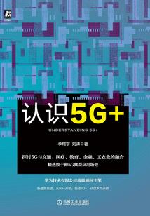 《古色木香》