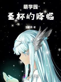 宇宙中的王者