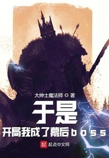 神天战纪