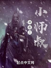 绝世龙魂