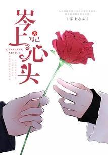 异能起点