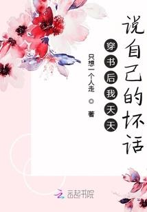 斗戏三国
