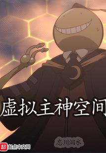 我们都已忘了哭