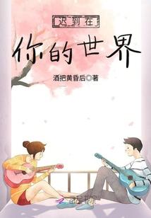 律法司