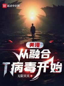 如意纵横
