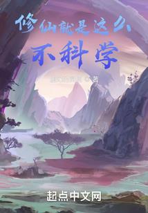 重生之我知爱你