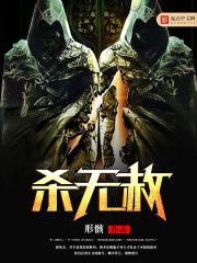 真实的抗战