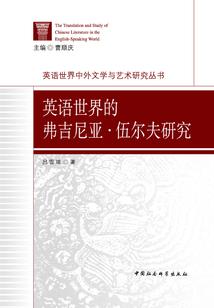远古大能都市神医
