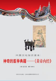 妩媚天下之乱风华
