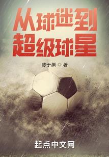 穿越我和僵尸有个约会