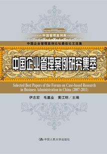 烈骨球心