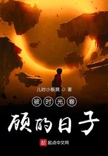 人力大至尊
