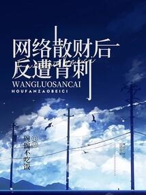 无忧吾心