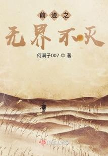 水做的海