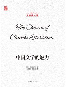 琴霓姬