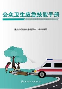 等你来看这片海