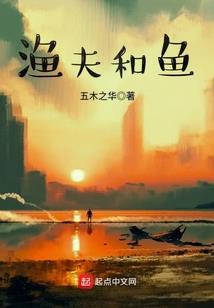 你不可以那么可爱