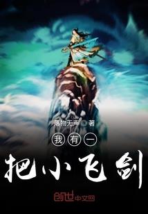 到喜欢止步