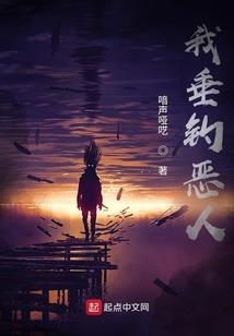 真假未婚失忆妻