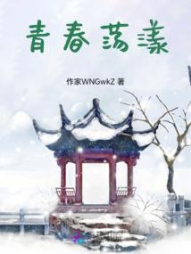 次元店铺