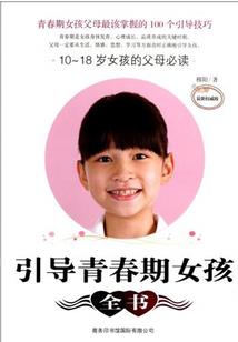 满目空萧然