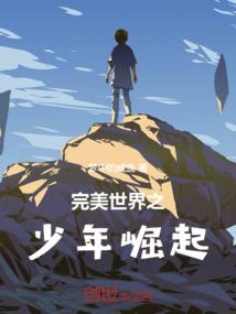 和光同尘