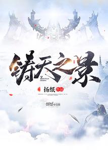 从方舟生存进化开始