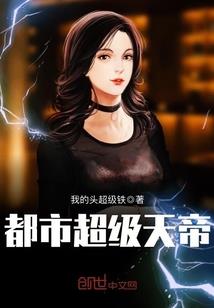 萤火之愿