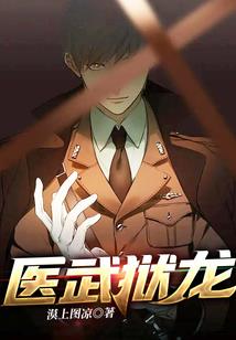 直行转弯