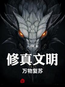 神衣
