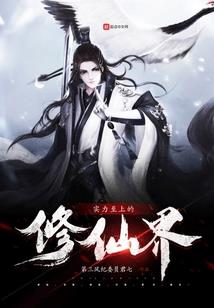 一顾倾安