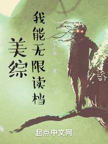 我学校那些事