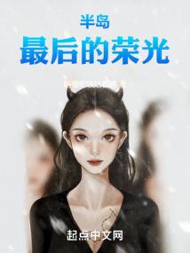 异界之书豆无敌