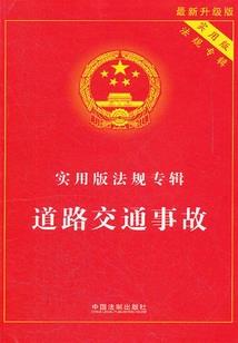 欲火重生：医毒无双闯天下
