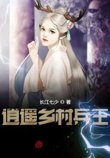 重生之商娱界