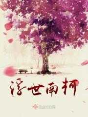 中二牌师，在线发牌