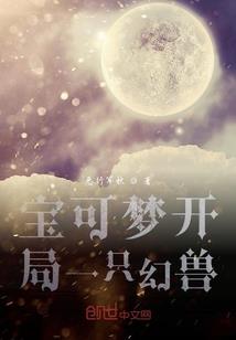 重生再爱王俊凯