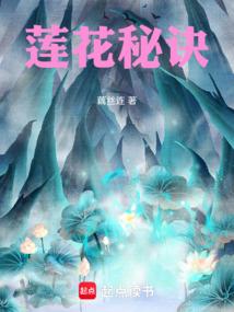 我，大龄，未婚