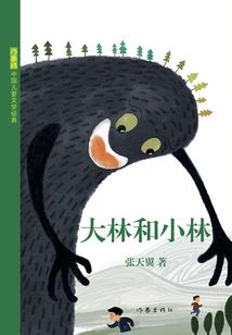 开挂末世