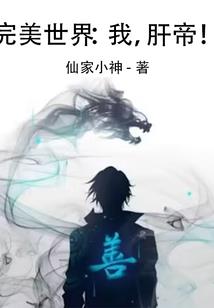千寻幻世