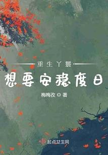 玄道无疆