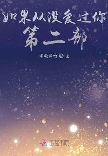 我不想修神