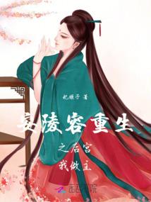 金衫符