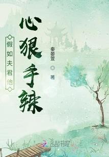 斗罗：我的武魂在帮助我追女孩