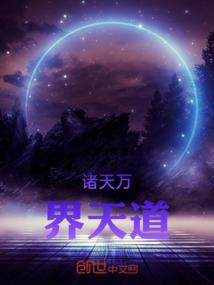 深痕