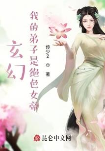 穿越之王妃不好当