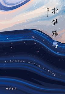 公元二零三五