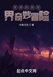 至此安年