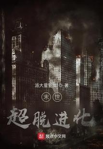 闪现吧少年