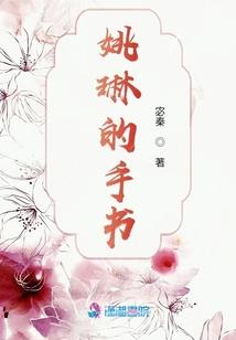 青梅不落，竹马如初